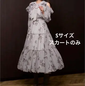 herlipto Isaline 플로럴 티어드 스커트