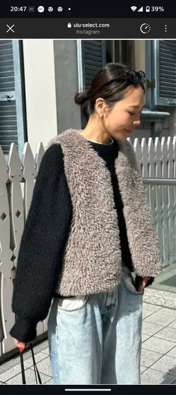 푸들 샤기 퍼 베스트 ulu 셀렉