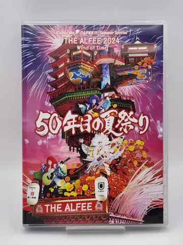 THE ALFEE 2024 50년째 여름 축제 DVD 팜플렛