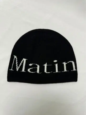Matin 블랙 니트 모자 문자