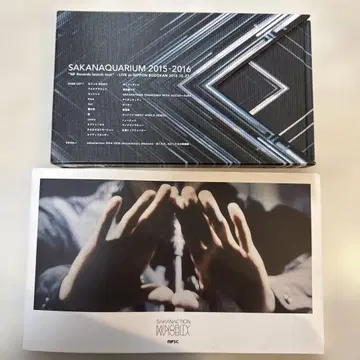 SAKANAQUARIUM 2015-2016 Blu-ray