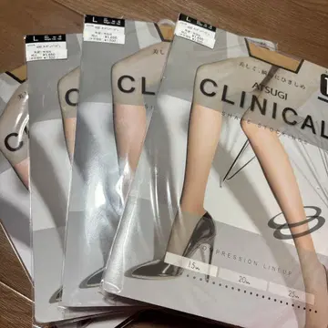 ATSUGI CLINICAL 누디 베이지