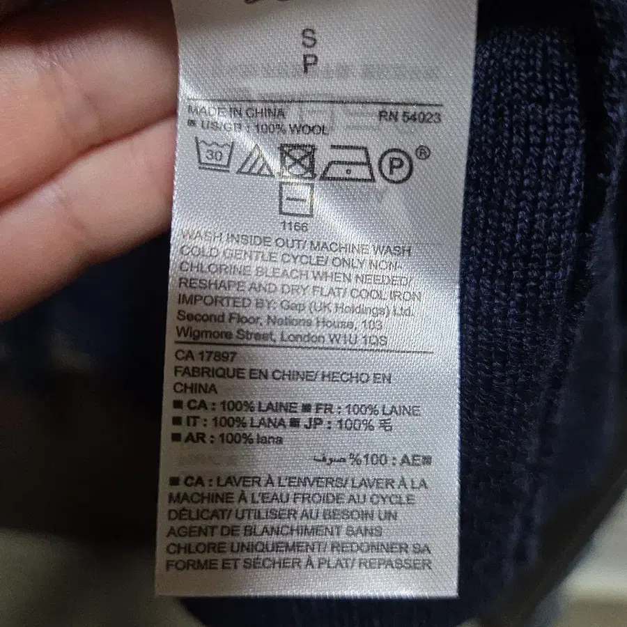 6번째 상품 이미지