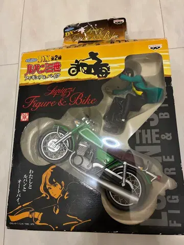 [ 레어 ] 반프레스토 토루토루 포수 DX 피규어 & 바이크 루팡 3세