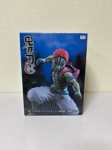 귀멸의 칼날 아카자 피규어 전투ver.