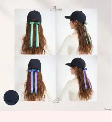 시마무라 겨울왕국 캡 2개 세트 루 새상품 안나 엘사