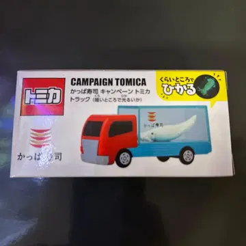 갓파스시 토미카 캠페인 트럭 어둠 속에서 빛나는 오징어 미개봉