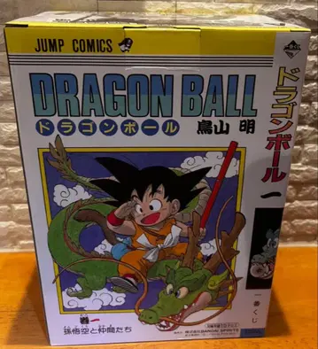 드래곤볼 코믹스 비넷 A상