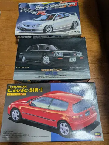 특가 자동차 프라모델 미조립 3세트