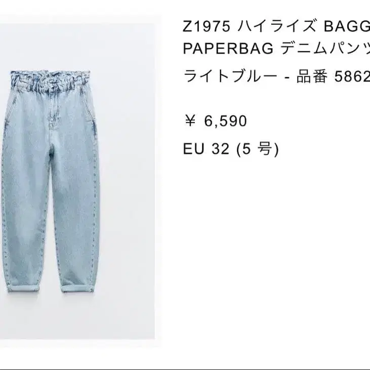 1번째 상품 이미지