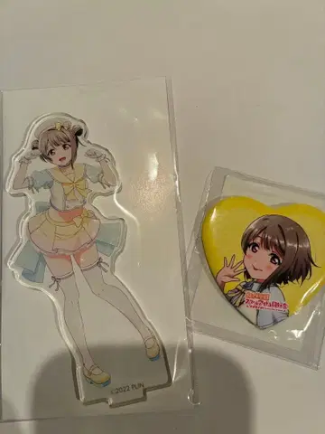 복권당 러브 라이브 니지가사키 나카스 카스미