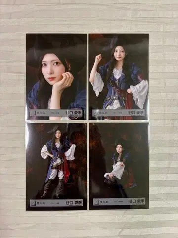 사쿠라자카46 타니구치 아이리 파이리츠 의상 4종 컴프