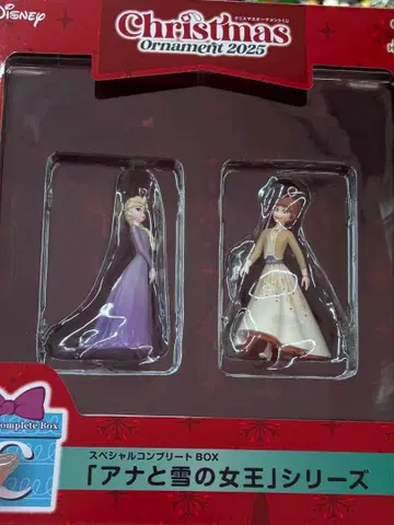 Disney 겨울왕국 2025 오너먼트