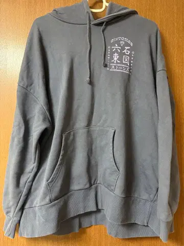 SixTONES Feel da City 후드티