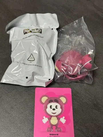 MICKEY REMIXED POP MART