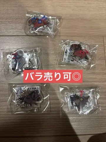 Umabred 아크릴 스탠드 키링 묶음 판매 낱개 판매 대응 가능