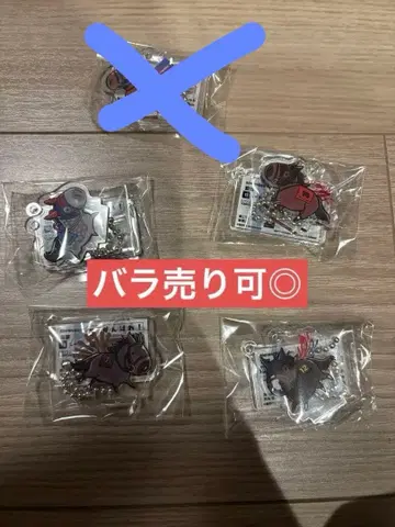 Umabred 아크릴 스탠드 키링 묶음 판매 낱개 판매 대응 가능