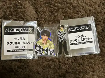 ONE N' ONLY NAOYA 랜덤 스티커 & 아크릴 키링 2종 세트