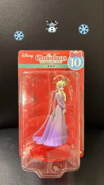 디즈니 크리스마스 오너먼트 2025 엘사