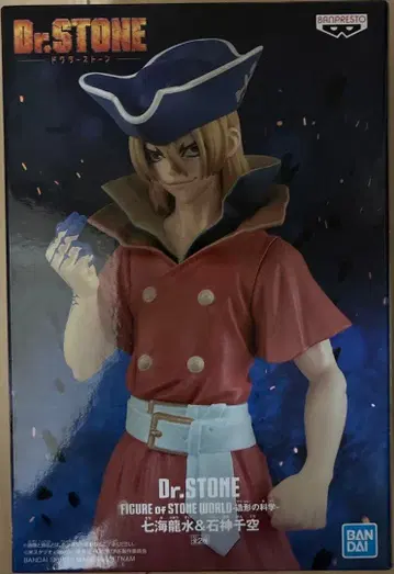 Dr.STONE 나나미 류스이 피규어