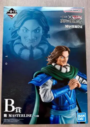 킹덤 제일복권 B상 탕 MASTERLISE