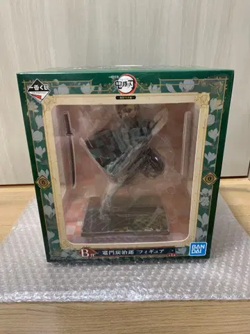 제일복권 귀멸의 칼날 무한열차편 카마도 탄지로 피규어 B상