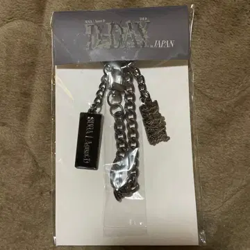 D-DAY 체인 키링 BTS SUGA