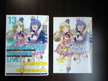 아이돌 마스터 밀리언 라이브 밀리언BC 13권 코믹스 오리지널 CD