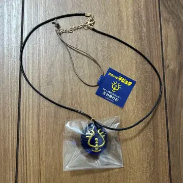 [ 공식 ] 천공의 성 라퓨타 시타 비행석 목걸이 탑 1점