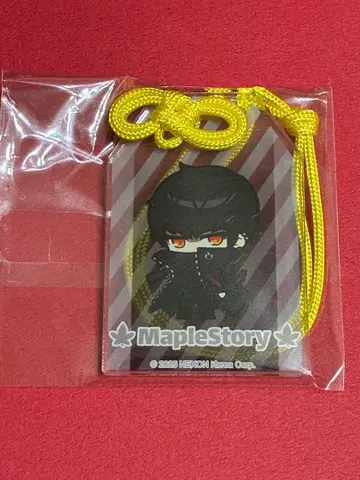 메이플스토리 메이플 축제 부적 키링 카인