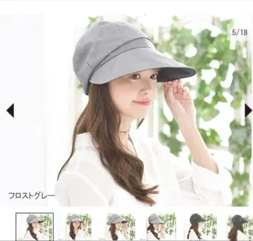 선배리어 100 헌팅 캡 그레이 미사용 새상품