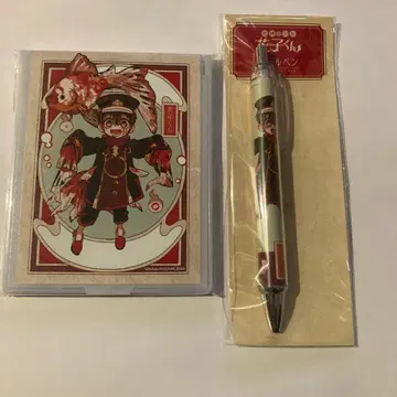 지박소년 하나코 군 거울 하나코 군