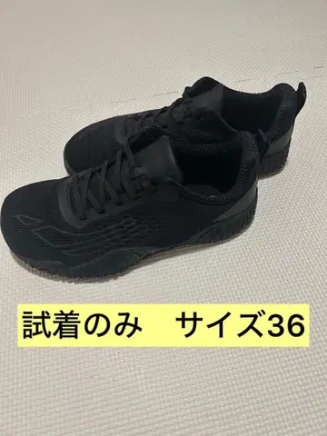 AVANCUS 에이펙스 파워 V3.0