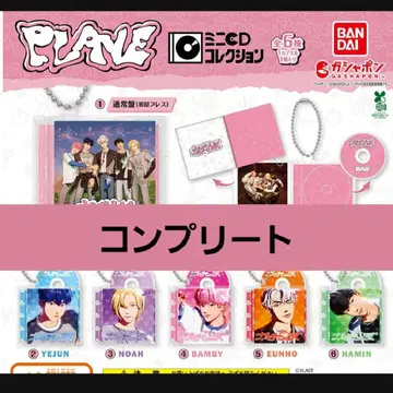 plave 미니 CD 컬렉션 가챠가챠 BANDAI 컴프