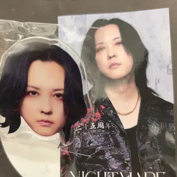 [ 익명 배송 ] 나이트메어 로토 헤어 클립 루카