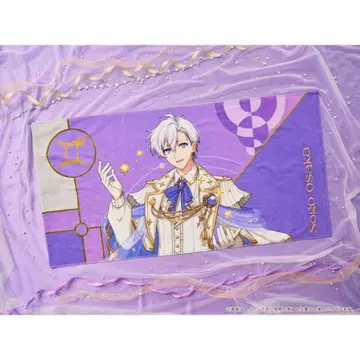 벌스데이 스토어 빅 타월 아이 오오사카 소고