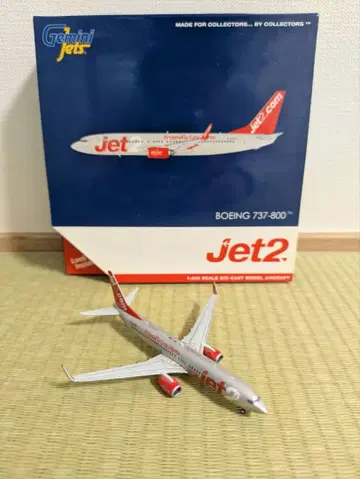 Gemini Jets Boeing 737-800 Jet2