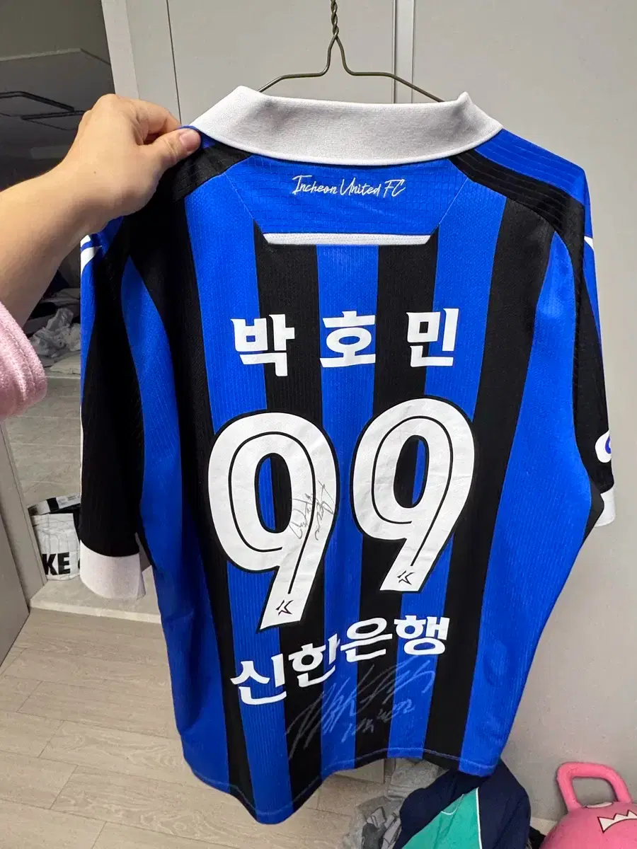 Incheon United FC uniform XL full marking Park Ho-min sign, never worn new