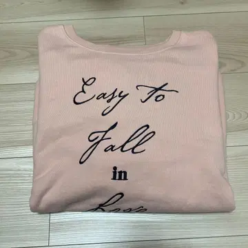 epine 트레이닝복