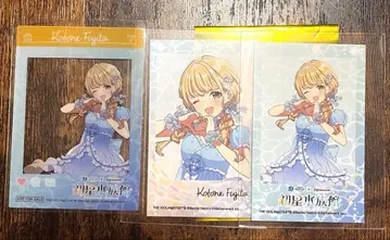 학원 아이돌 마스터 후지타 코토네 선샤인 수족관 3종 세트