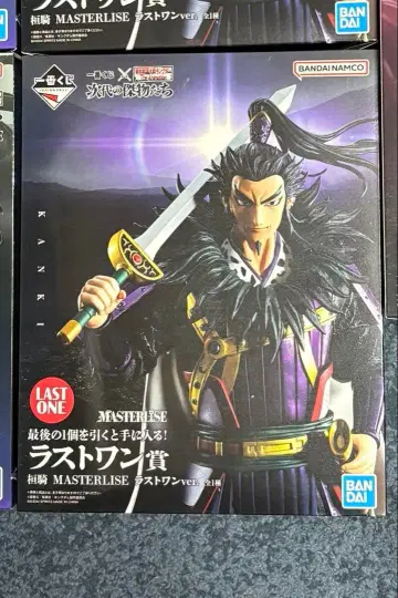 제일복권 춘추전국대전 킹덤 차세대의 걸물들 라스트 원상 환기