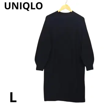 유니클로 코튼 벌룬 슬리브 원피스 블랙 L 심플 3D 니트
