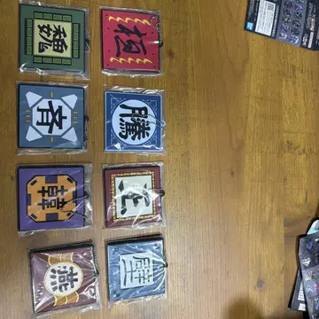 킹덤 차세대의 걸물들 러버 G상