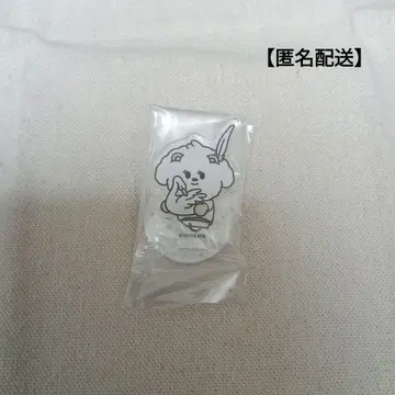 TXT Starkissed 팝업 캡슐 토이 범규 아크릴 스탠드