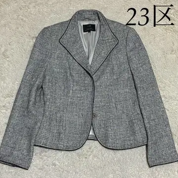 23구 [새상품급] 트위드 라메 실크 세레모니 자켓