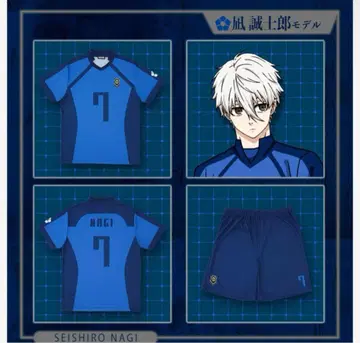 블루 록 유니폼 컬렉션 2 나기 세이시로 저지 유니폼