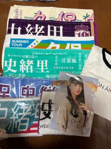 노기자카46 쿠보 시오리 묶음 판매