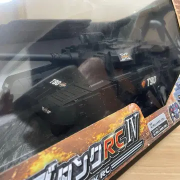 무선 조종 탱크