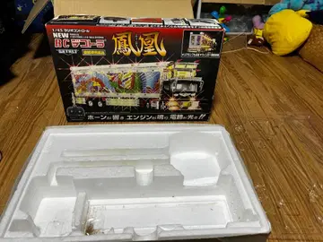 RC 데코토라 봉황