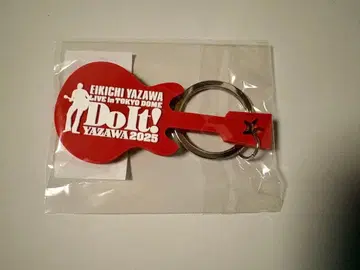 야자와 에이요시 50주년 도쿄 돔 회장 한정판 키링